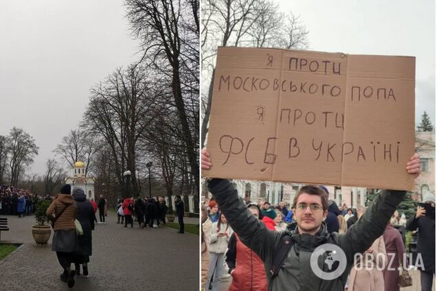 У Кам’янці-Подільському представники УПЦ МП заблокували вхід до собору, що перейшов до ПЦУ: сталися сутички. Відео
