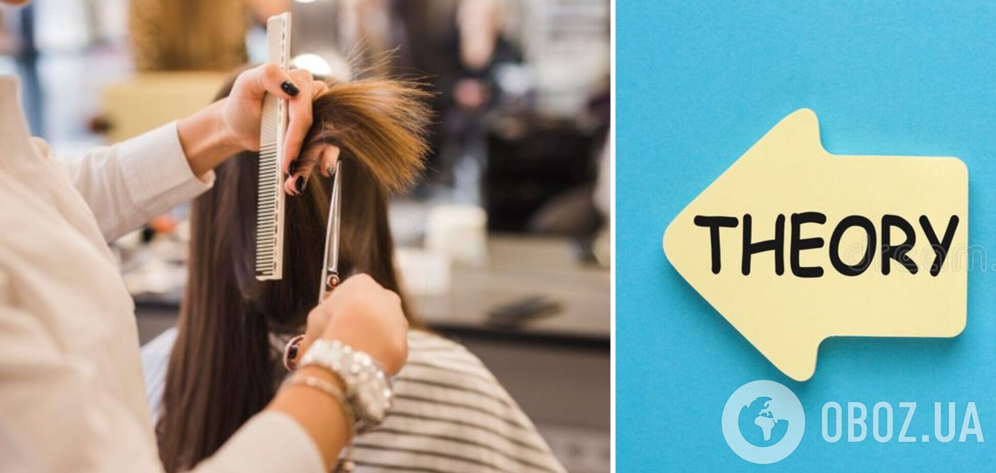 Прическа может выдать все секреты? 'Вирусная теория' из TikTok озадачила пользователей во всем мире. Видео