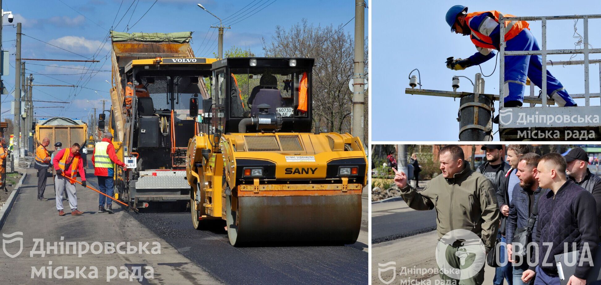'Проспект Мира существенно изменится': Филатов показал масштабную реконструкцию в Днепре