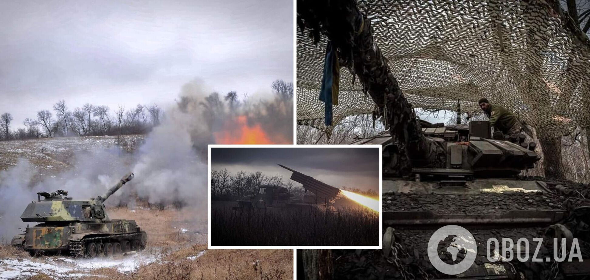 Войска РФ пытались наступать на четырех направлениях, бойцы ВСУ сбили вражеский вертолет и взорвали склад с боеприпасами – Генштаб