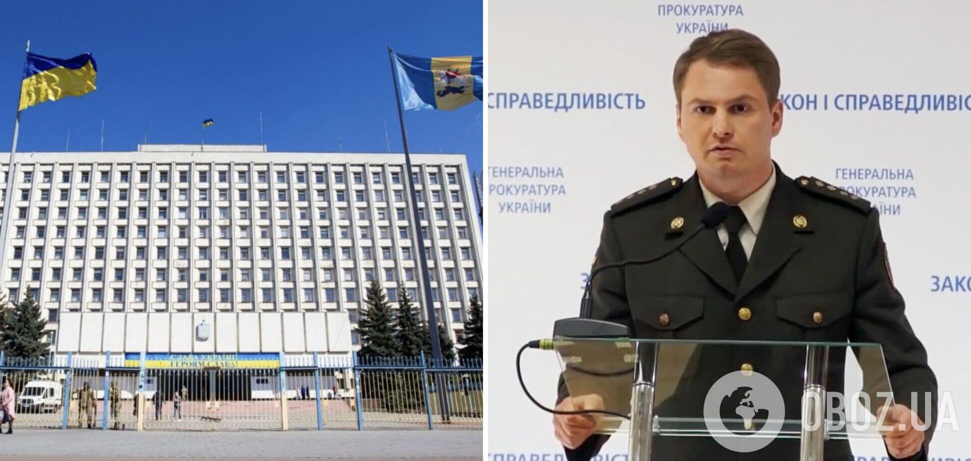 Зеленский назначил главу Киевской ОВА: что известно о Руслане Кравченко