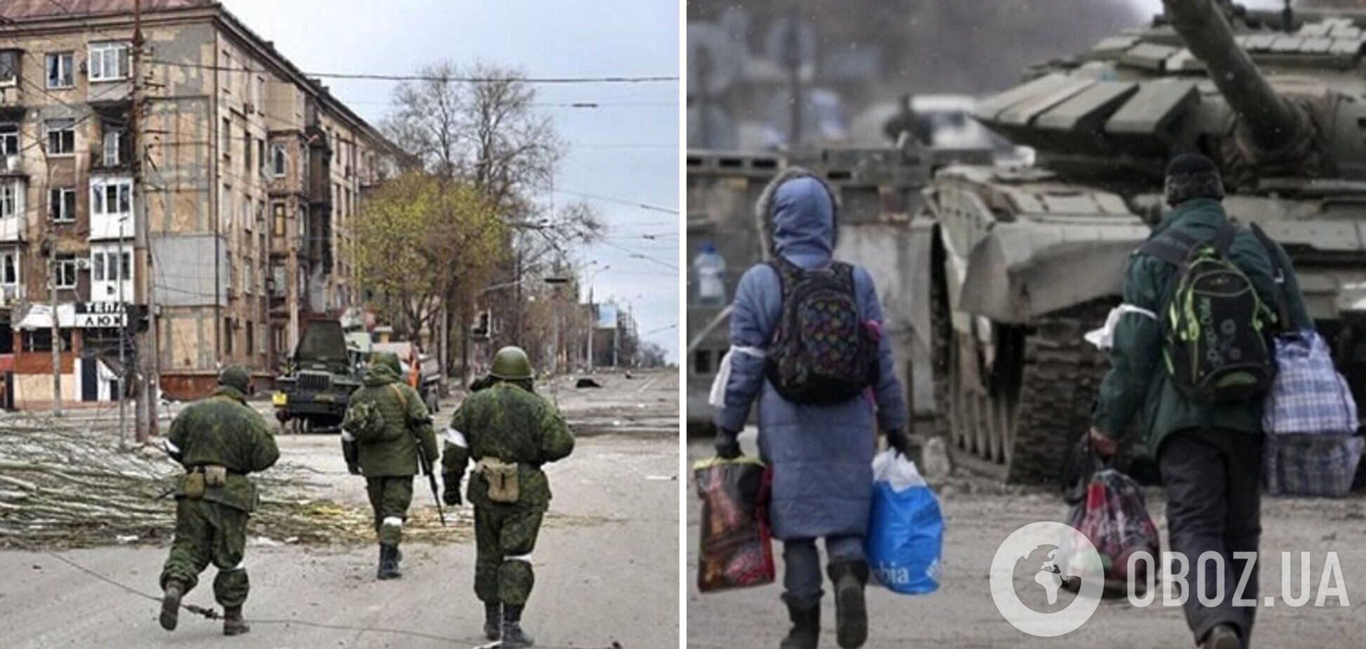 Виставляють на вулицю: під Маріуполем окупанти виселяють всіх мешканців села, щоб розмістити там своїх військових