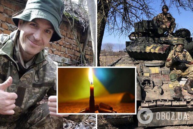 Вернулся на фронт даже после ранения: в боях за Украину погиб Алексей Бондарев. Фото