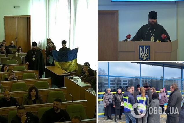 На Рівненщині заборонили діяльність УПЦ МП: як пройшло голосування і кому дали слово на сесії облради