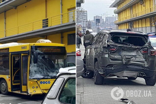 Столкнулись легковушка и автобус