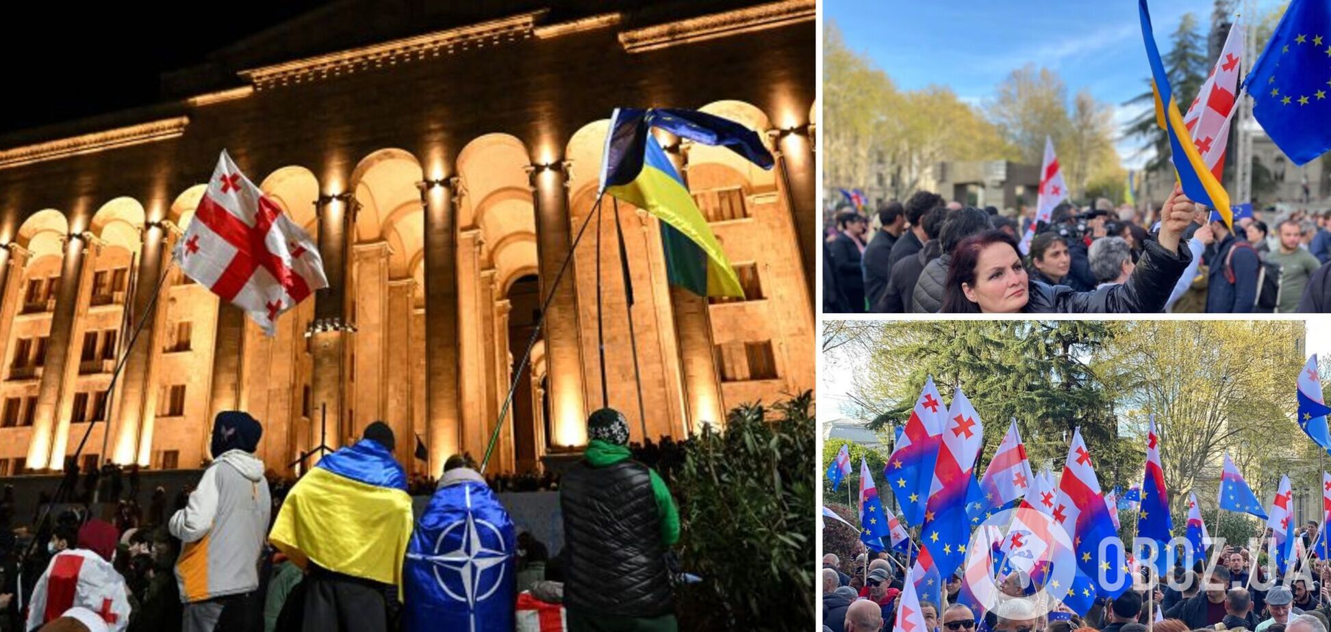 На підтримку Саакашвілі та європейського курсу Грузії: у Тбілісі відбувся антиурядовий мітинг