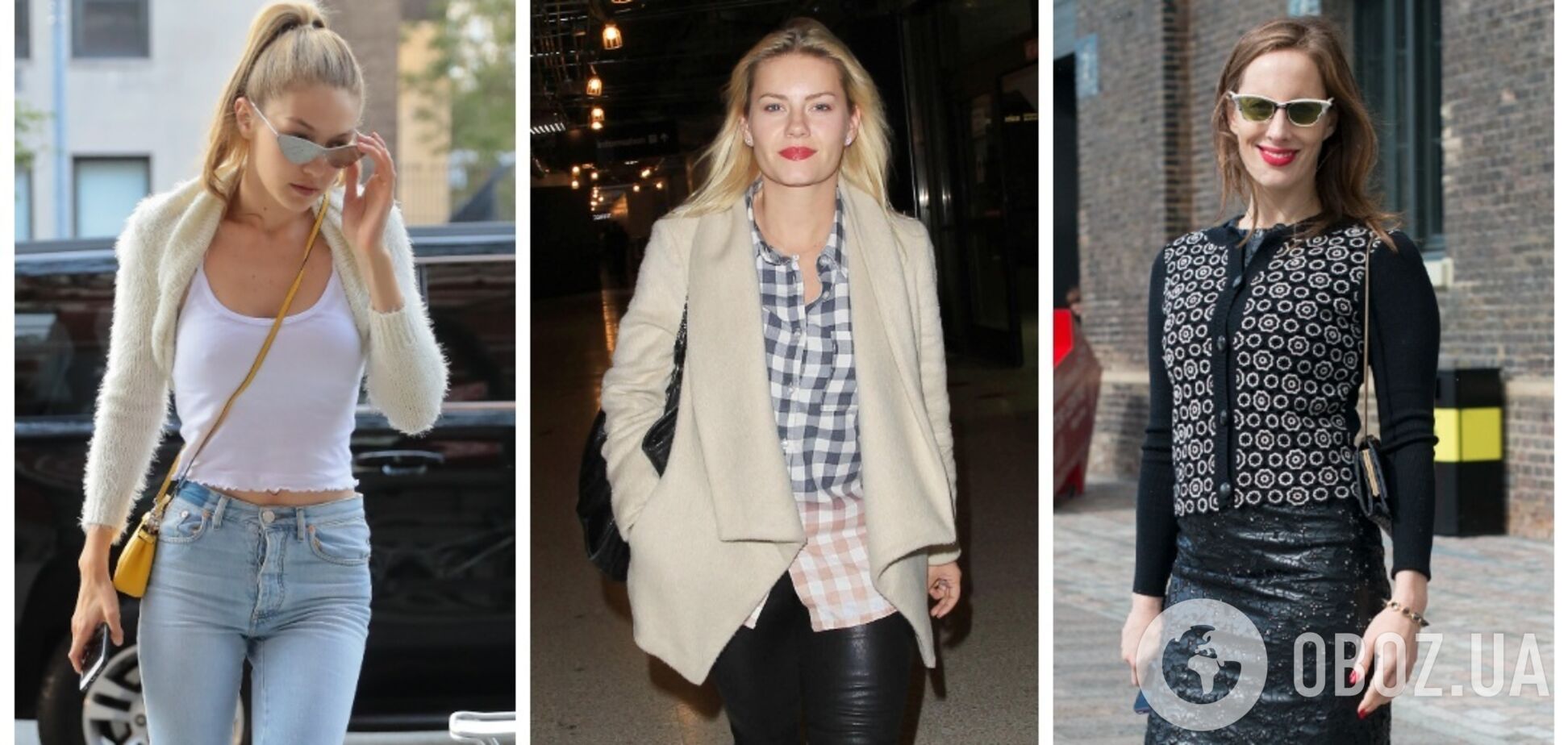 Антитренды весны 2023: 5 кардиганов, которые давно вышли из моды, но вы их все еще носите