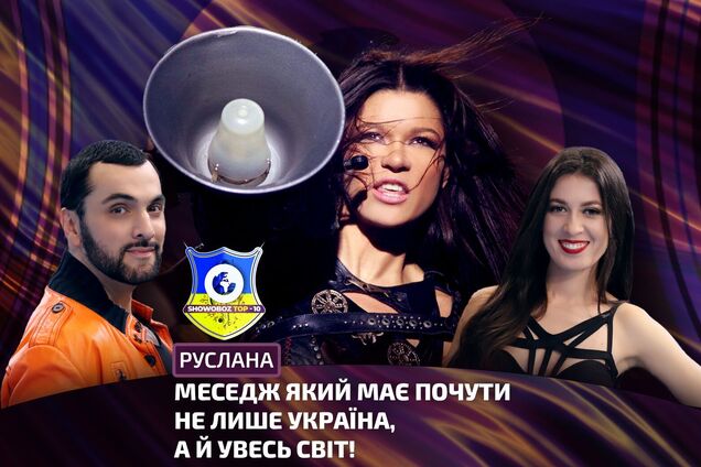 Руслана: Хто він 'Безіменний Герой', Що таке перемога для України. Довгоочікувана прем'єра пісні – 'Я жива'!