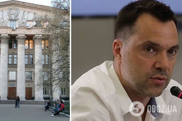 Киевский вуз отменил лекцию Арестовича по просьбе студентов: появились подробности