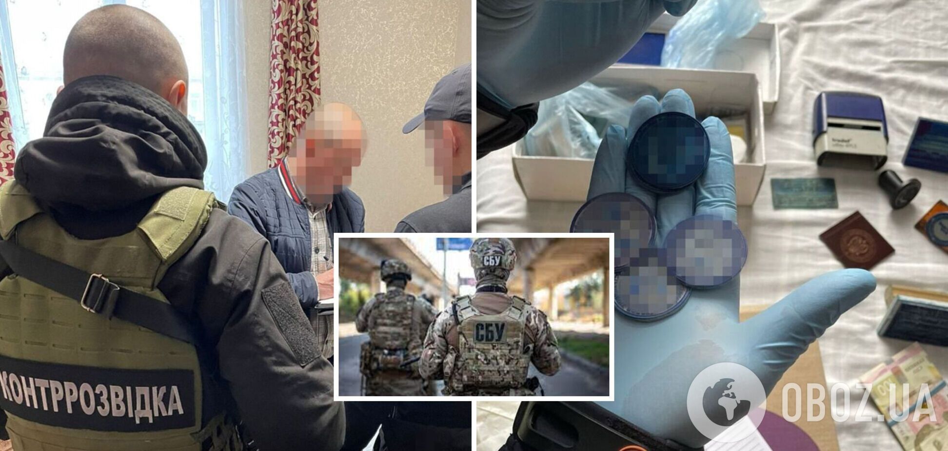 Оформляли фальшивые визы и паспорта: СБУ разоблачила группу дельцов в Запорожье, которые помогали гражданам РФ 'легализоваться' в Украине
