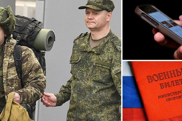 У РФ хочуть розсилати повістки по інтернету, закривши чоловікам виїзд за кордон: Пєсков відповів, чи буде нова хвиля мобілізації
