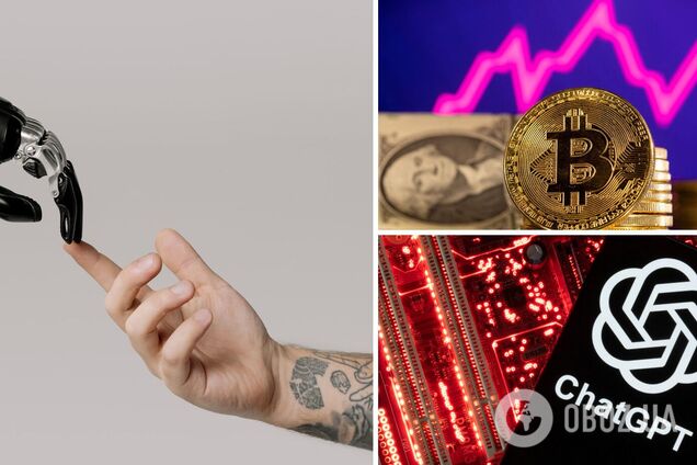 Чат-боту ChatGPT задали вопрос про криптовалюту - ответ оказался неожиданным