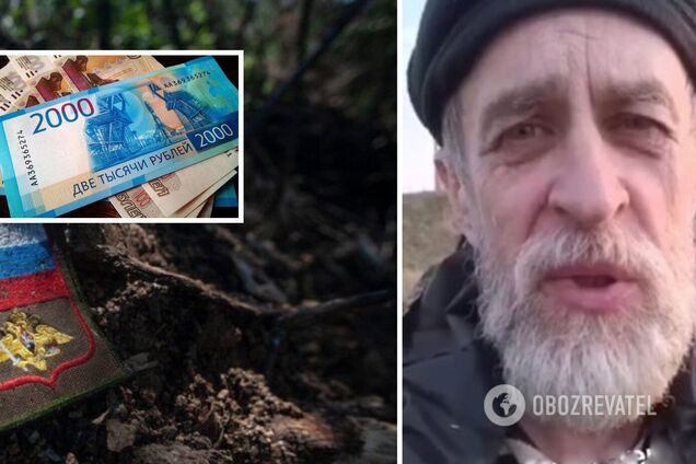 'А якщо пряме влучання? Нічого ж не лишається': окупант поскаржився, що РФ не дає компенсацій родинам зниклих безвісти солдатів