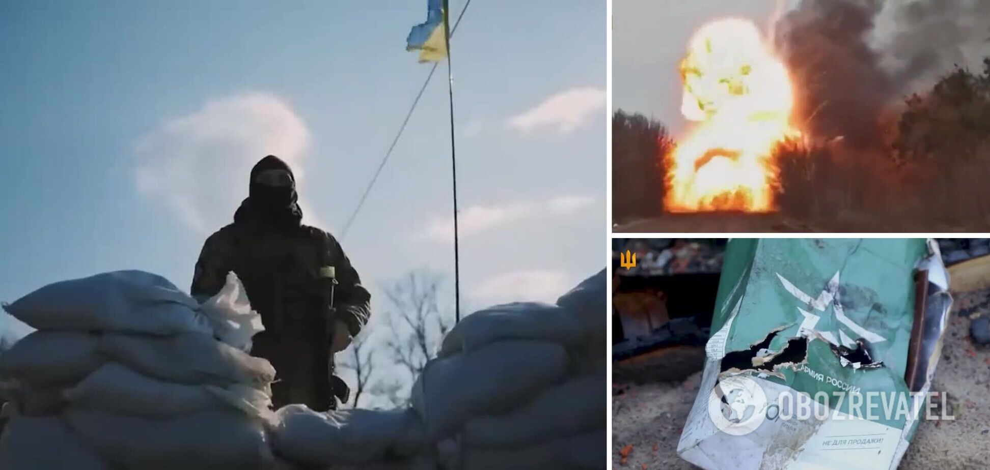 Залужный в годовщину освобождения от оккупантов Сумщины напомнил о подвиге украинских защитников: вы приближаете нашу победу