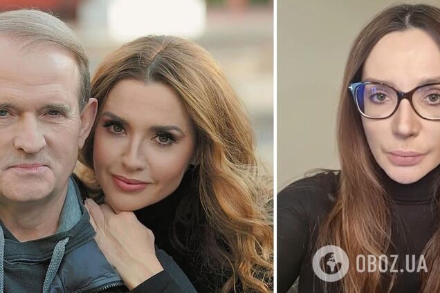 Жену Медведчука Оксану Марченко объявили в розыск. Фото