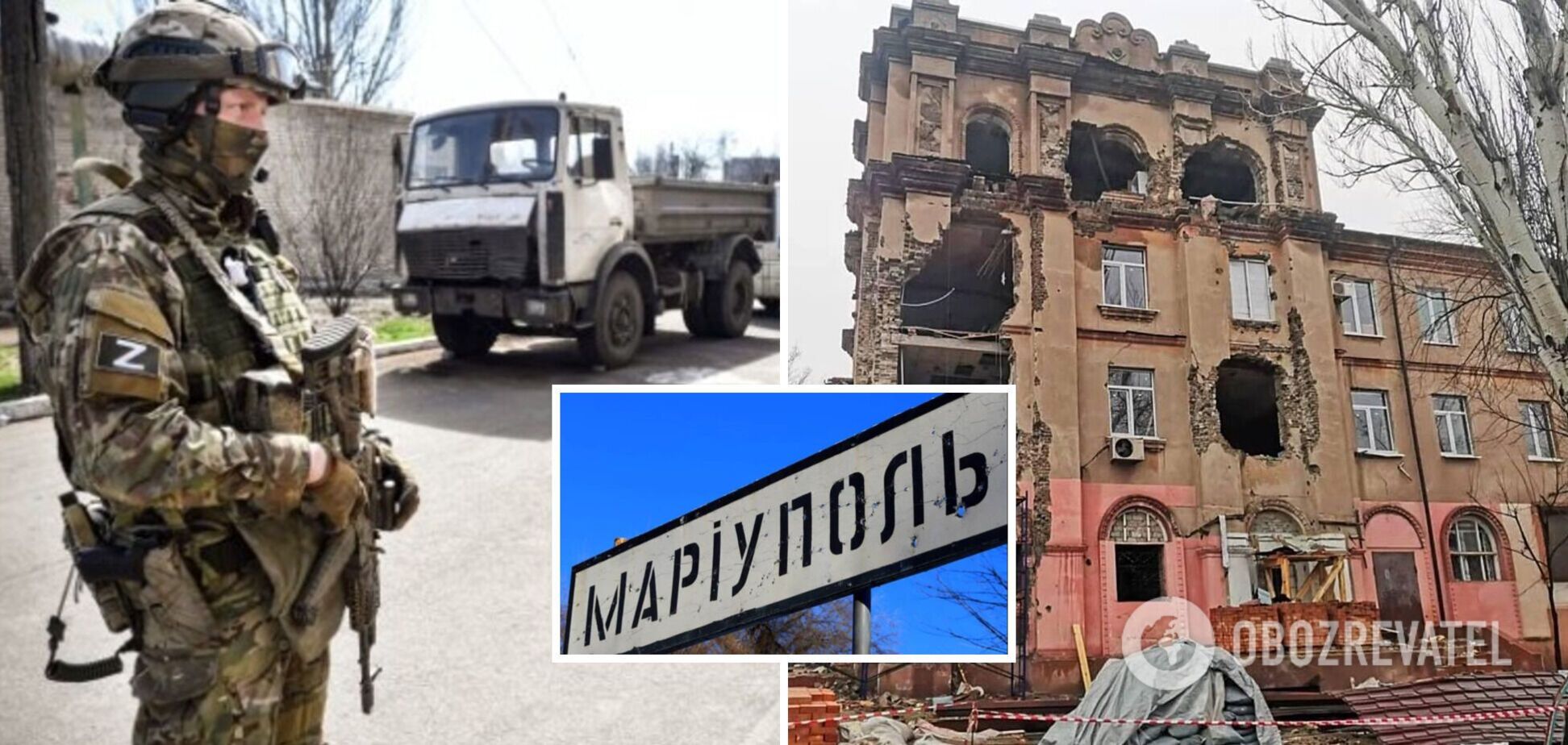 Оккупанты хотят привезти в Мариуполь заключенных из Беларуси: стало известно, какие задачи их заставят выполнять