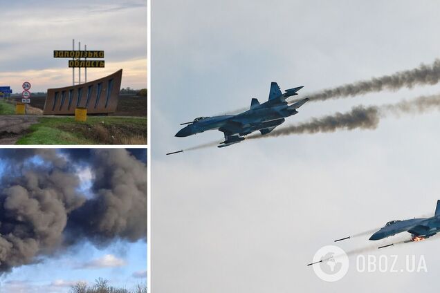 Російські літаки Су-35 завдали авіаударів по Оріхову та Гуляйполю на Запоріжжі. Фото