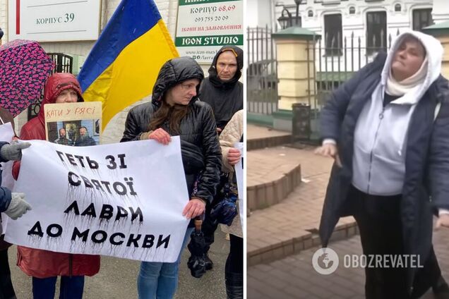 Бешеная бабка-защитница УПЦ МП стала мемом: зачем вы ходили по Крещатику? Лесбиянки, гей-парады