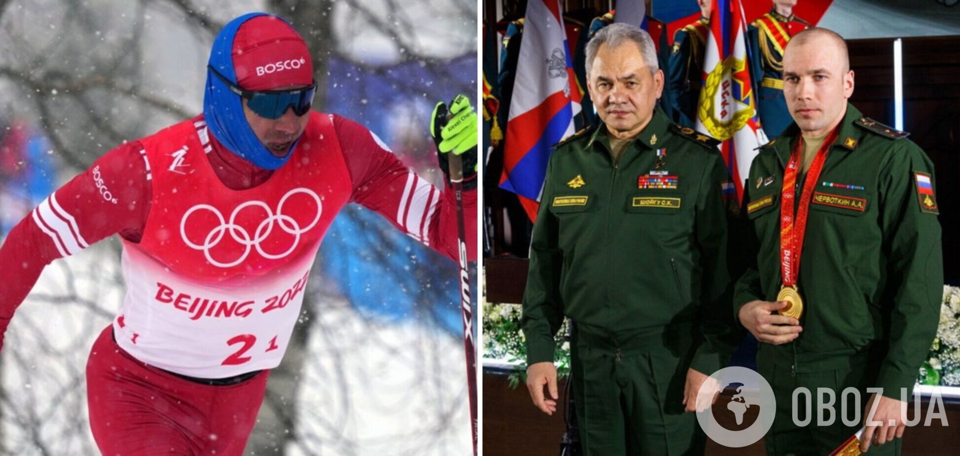 'Гасят' именно нас': чемпион Олимпиады из РФ пожаловался на требования МОК, забыв о войне в Украине