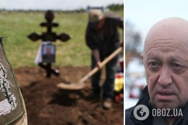 Контракт окончен: в России и в Луганской области обнаружили семь массовых захоронений 'вагнеровцев'