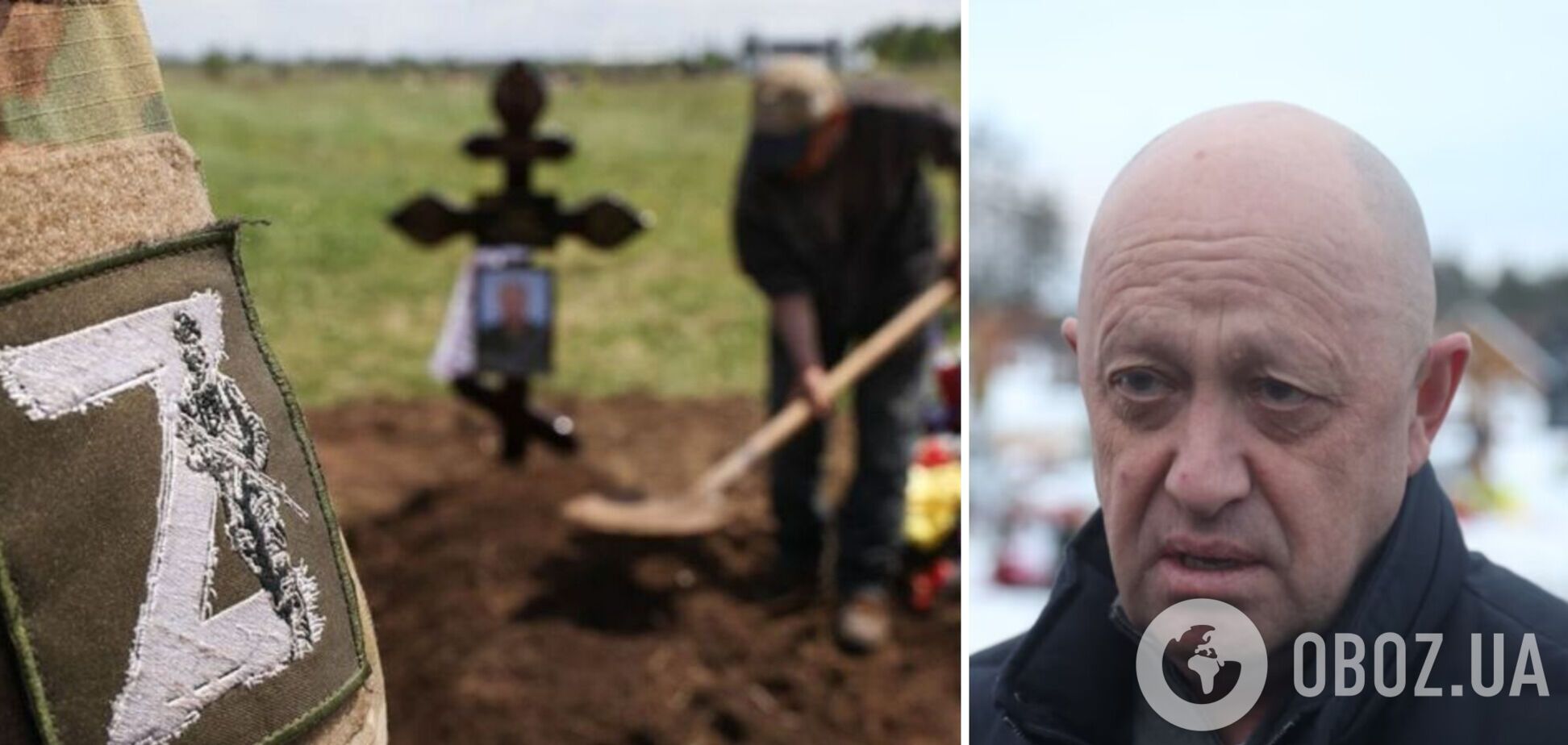 Контракт закінчено: в Росії та на Луганщині виявили сім масових поховань 'вагнерівців'