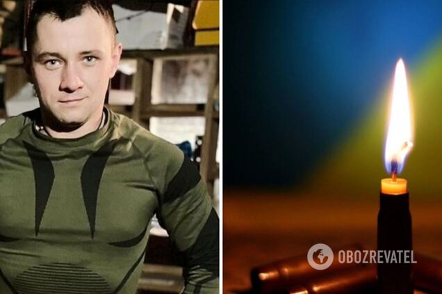 'Мріяв про перемогу, не дочекався': у боях за Україну загинув 28-річний воїн із Львівщини, який проходив навчання в Британії. Фото