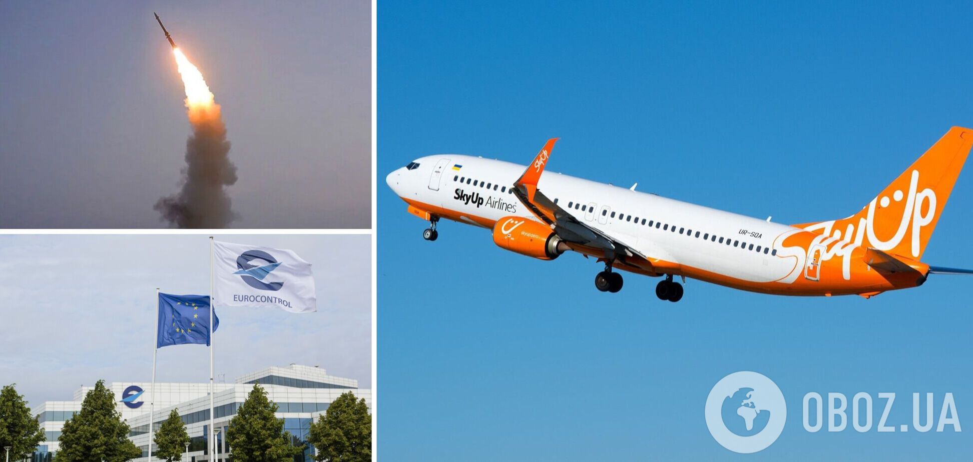 В Евроконтроле спрогнозировали, что ограничения на полеты над Украиной будут продолжаться до 2029-го