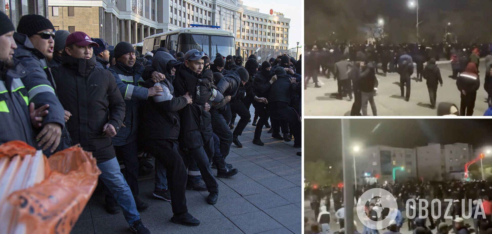 В Казахстане вспыхнули массовые протесты из-за задержания в Астане рабочих. Видео
