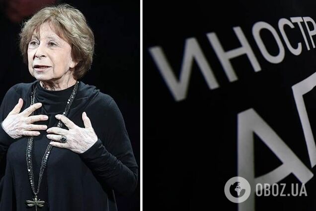 У Росії вимагають визнати Ахеджакову 'іноагентом' та порушити кримінальну справу про держзраду