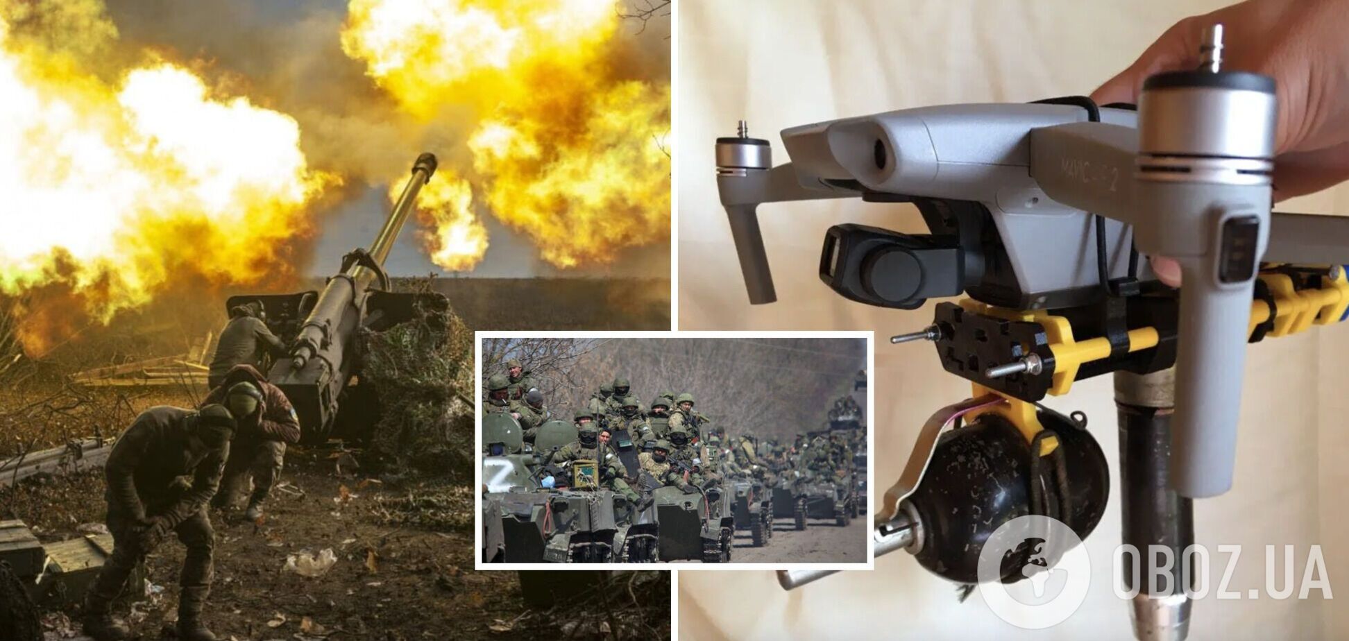 Forbes посчитал, сколько стоит уничтожение российских солдат и техники: самый дешевый способ – дроны. Инфографика