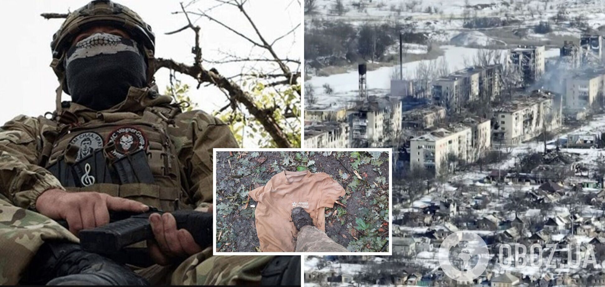 'Вагнеровцы' заканчиваются: в ВСУ дали прогноз, когда будет разбита группировка Пригожина