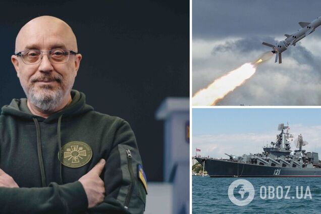 'Ждем подходящего момента': Резников заявил, что Украине есть чем удивить военные корабли РФ