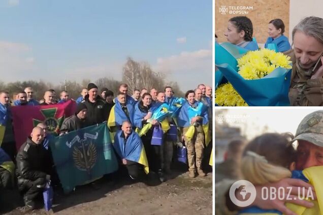 'Мамо, я повернувся!' У ДПСУ показали емоційні кадри із звільненими з російського полону українцями. Відео 