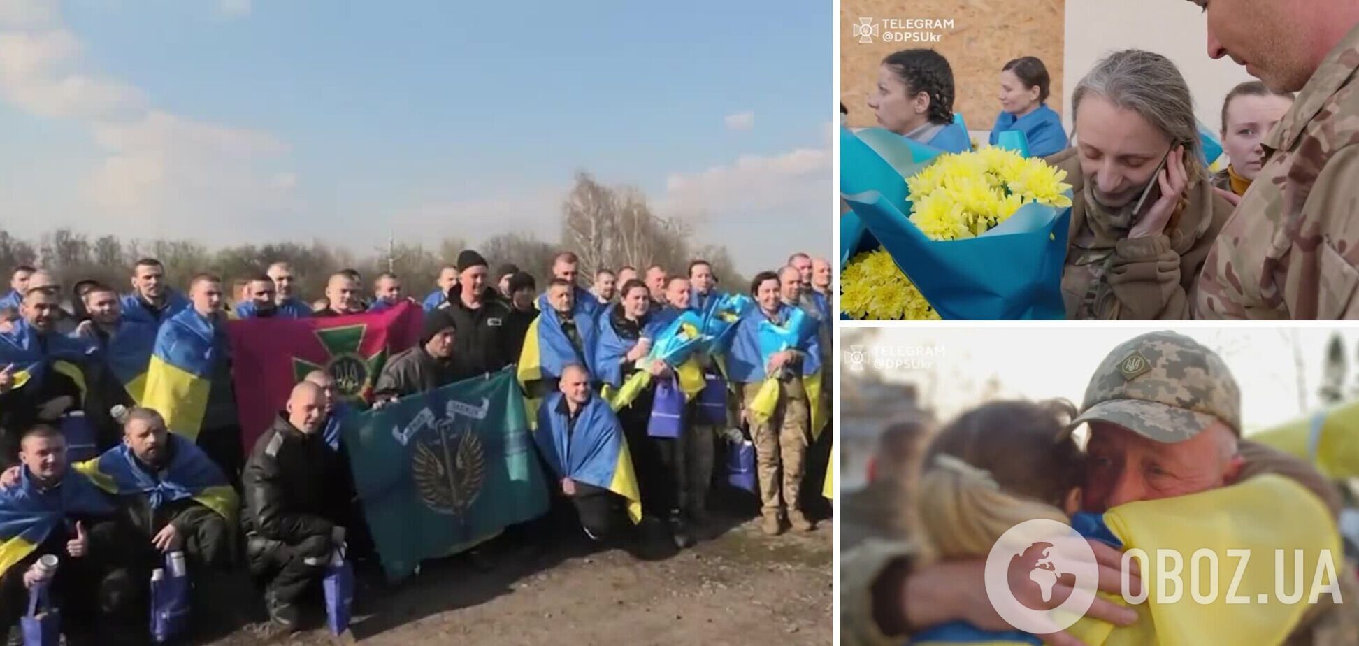 'Мама, я вернулся!' В ГПСУ показали эмоциональные кадры с освобожденными из российского плена украинцами. Видео