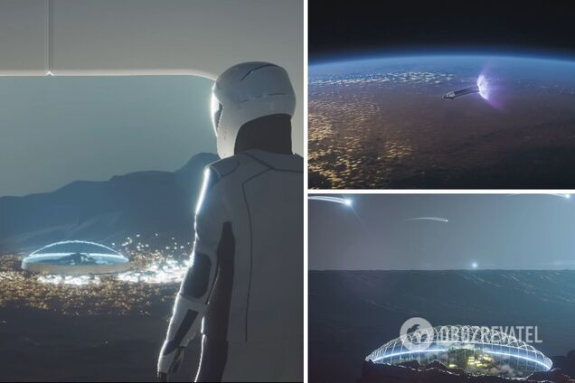 SpaceX Илона Маска показала первую колонию людей на Марсе. Видео
