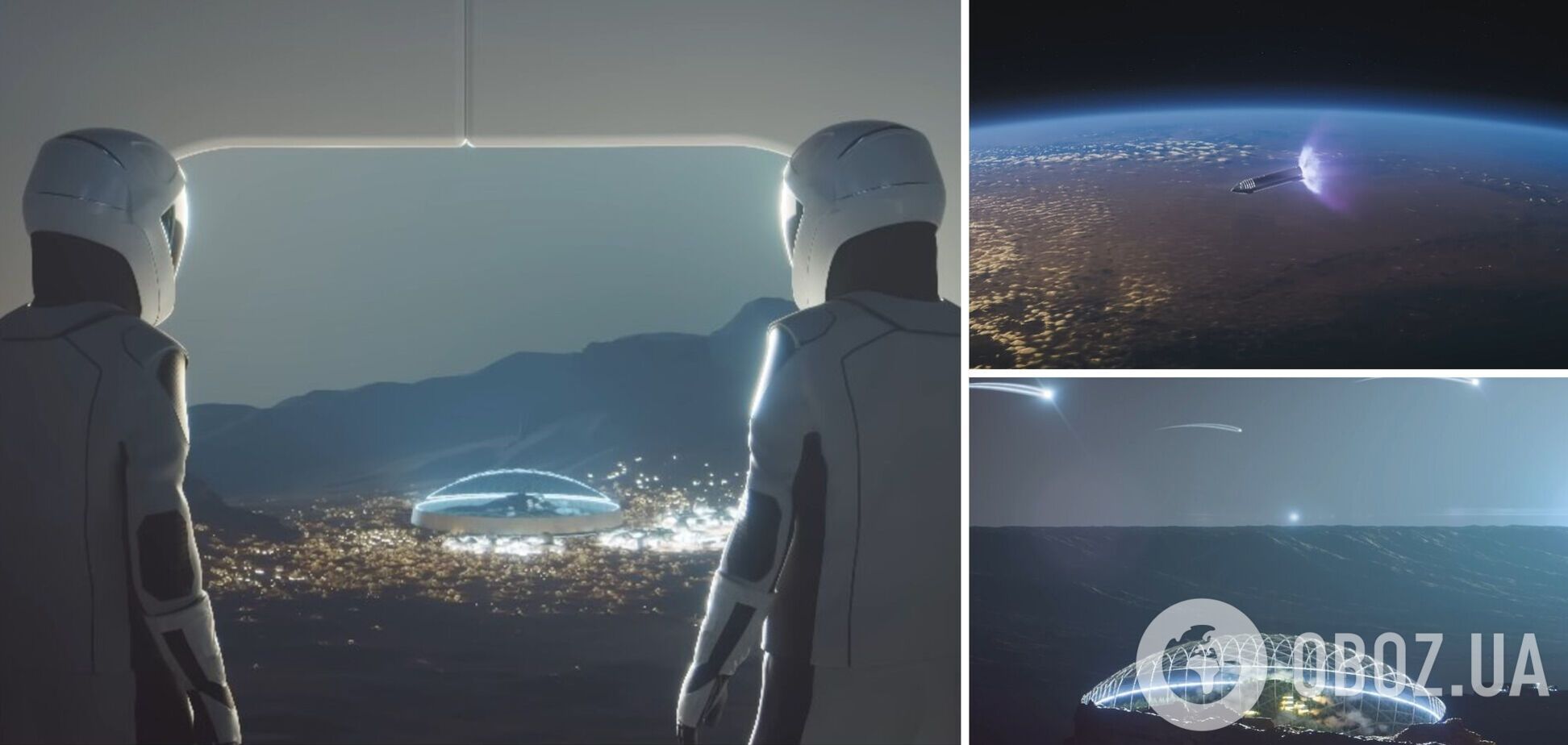 SpaceX Илона Маска показала первую колонию людей на Марсе. Видео