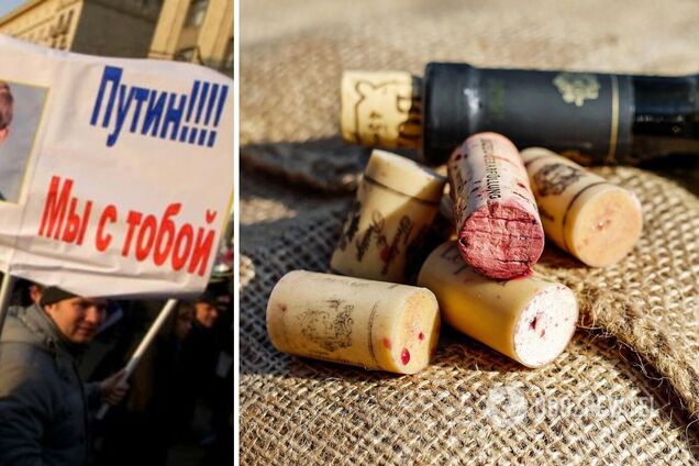 В России начался дефицит пробок из пробкового дуба