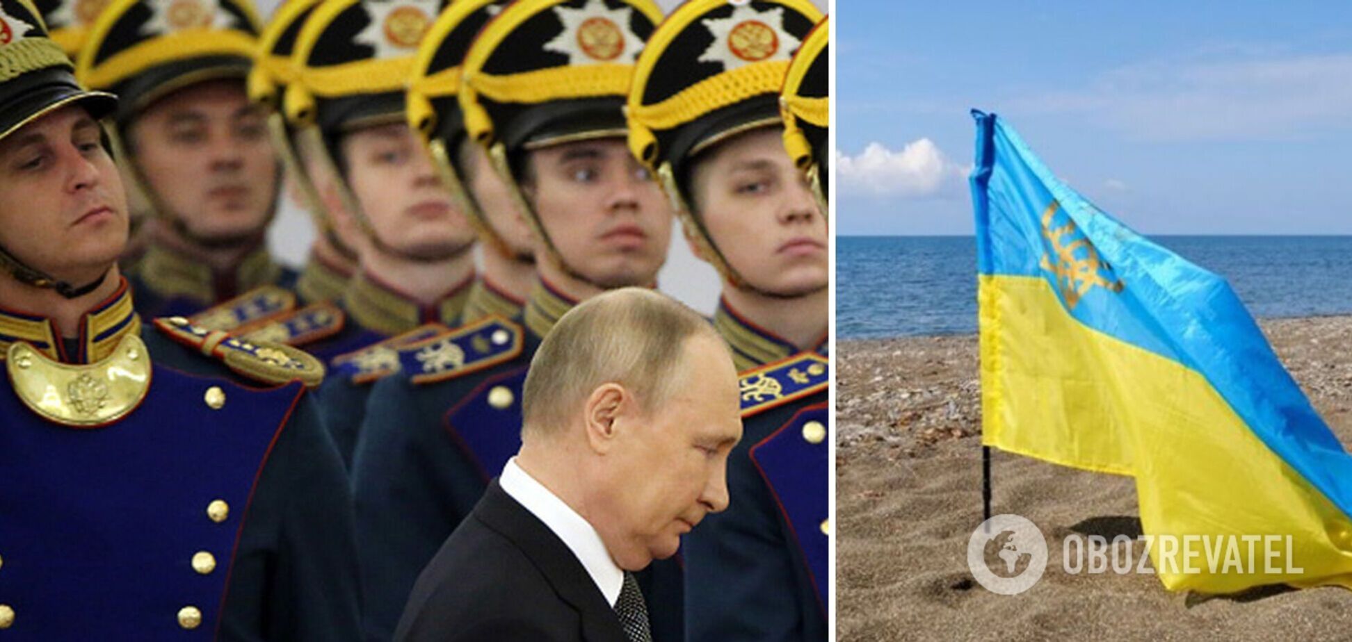 Для Путина сакральная территория вовсе не Крым