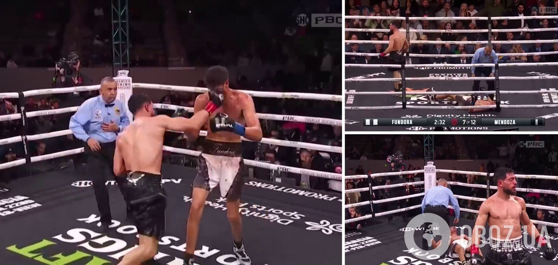 Поєдинок завершився достроково