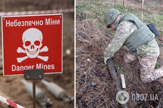 Ворожа міна вибухнула і поранила сапера