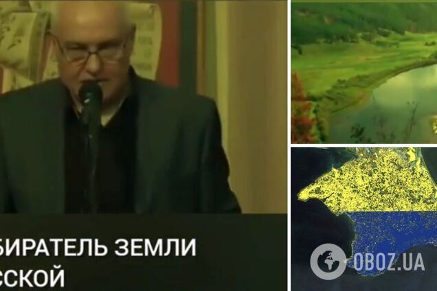Путин хвастает 'присвоением' Крыма, а сам сдает российские земли Китаю: видео с разоблачением взбудоражило сеть