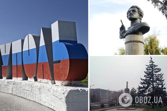 Оккупанты снесли в Мариуполе памятник Куинджи, который был установлен на знаковом месте. Видео