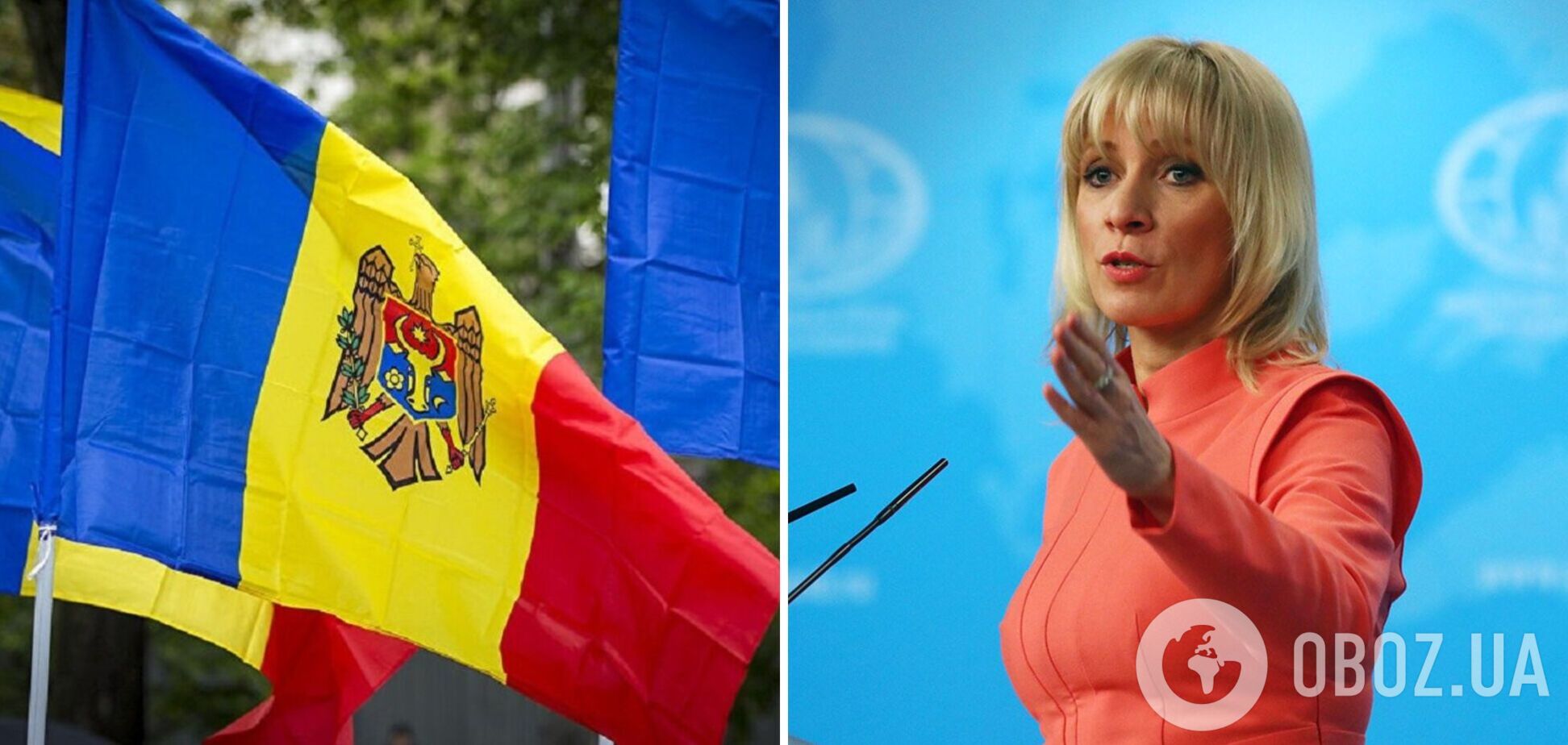 Мария Захарова выступила с пропагандой о Молдове и НАТО