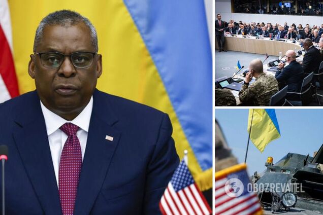 Украина получит дополнительные мощности ПВО и боеприпасы: как прошло очередное заседание 'Рамштайна'