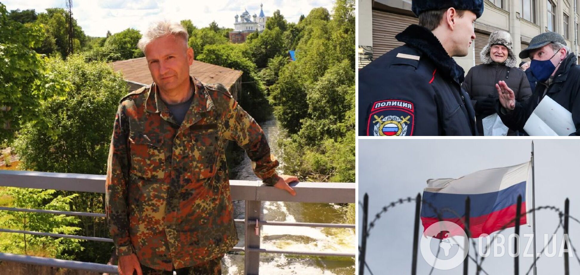 У Росії чоловік доніс на знайомого через суперечку щодо Бучі: йому дали 5 років колонії, незважаючи на інвалідність і хворого сина