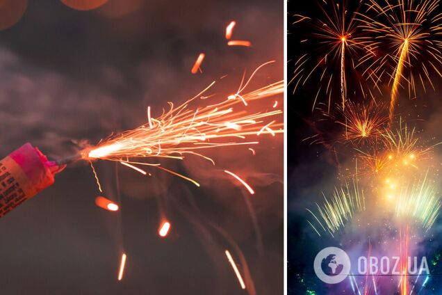 Салюти під забороною