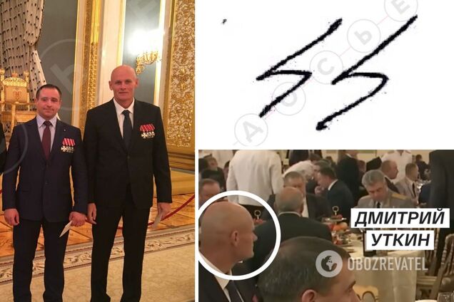 Хто такий Дмитро Уткін