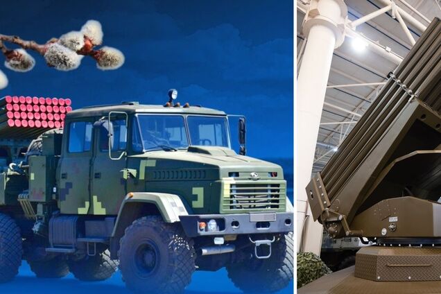 Раз на рік РСЗВ 'Верба' стає бестселером