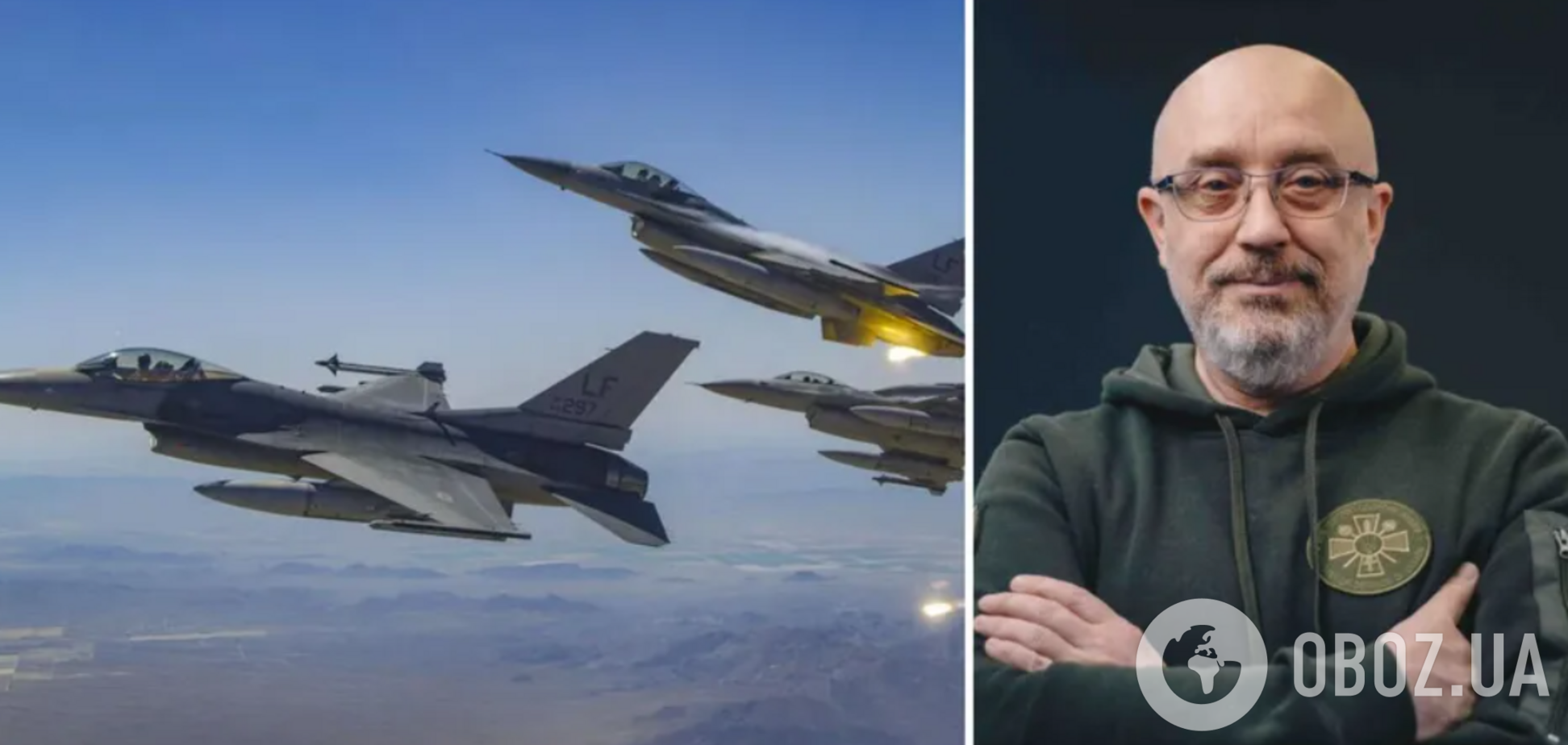 Иностранный легион готов принять пилотов, знающих, как управлять F-16, и желающих помочь Украине, – Резников