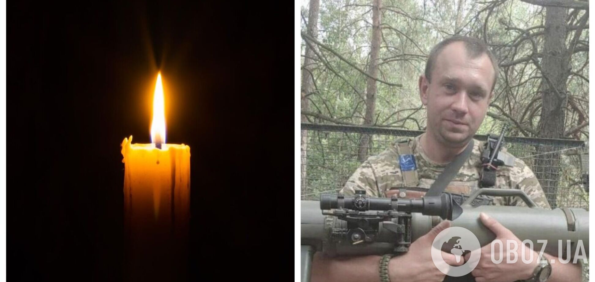 Пішов на фронт після поранення брата: у боях за Бахмут загинув Олександр Бондарук зі Львівщини. Фото